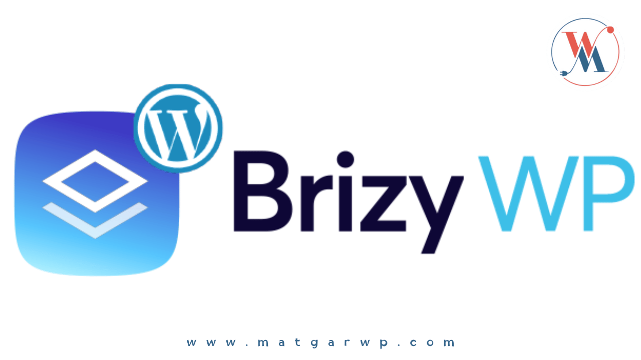 إضافة Brizy Pro لبناء صفحات مواقع ووردبريس