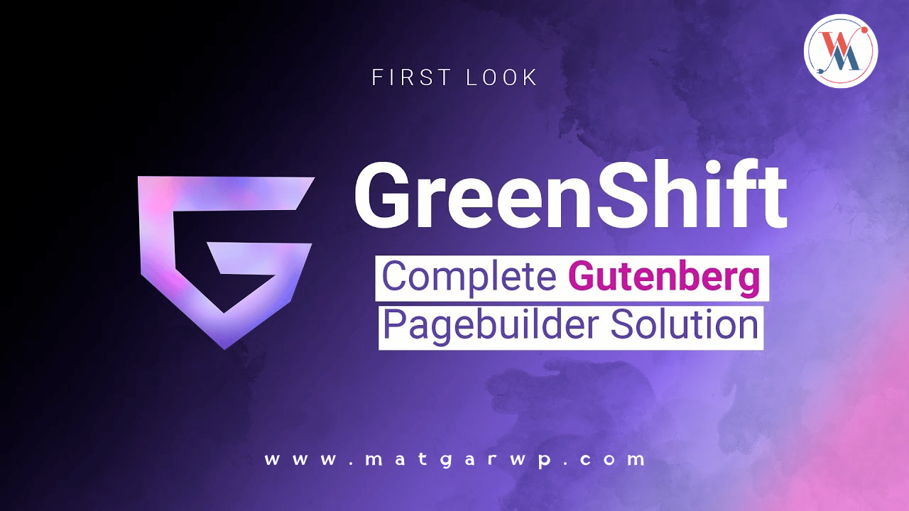 إضافة Greenshift