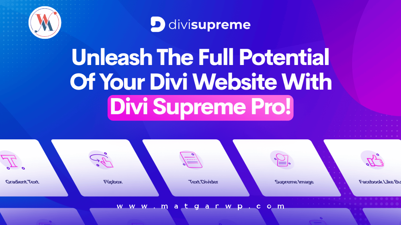 ما يميز Divi Supreme Pro