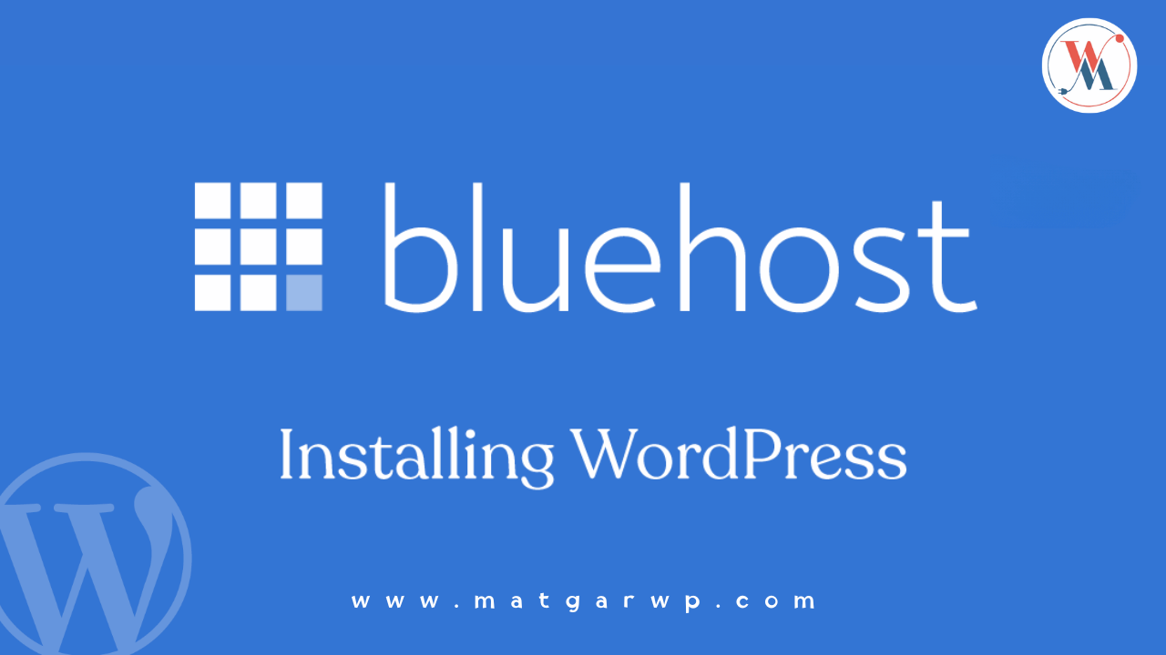 استضافة بلوهوست Bluehost