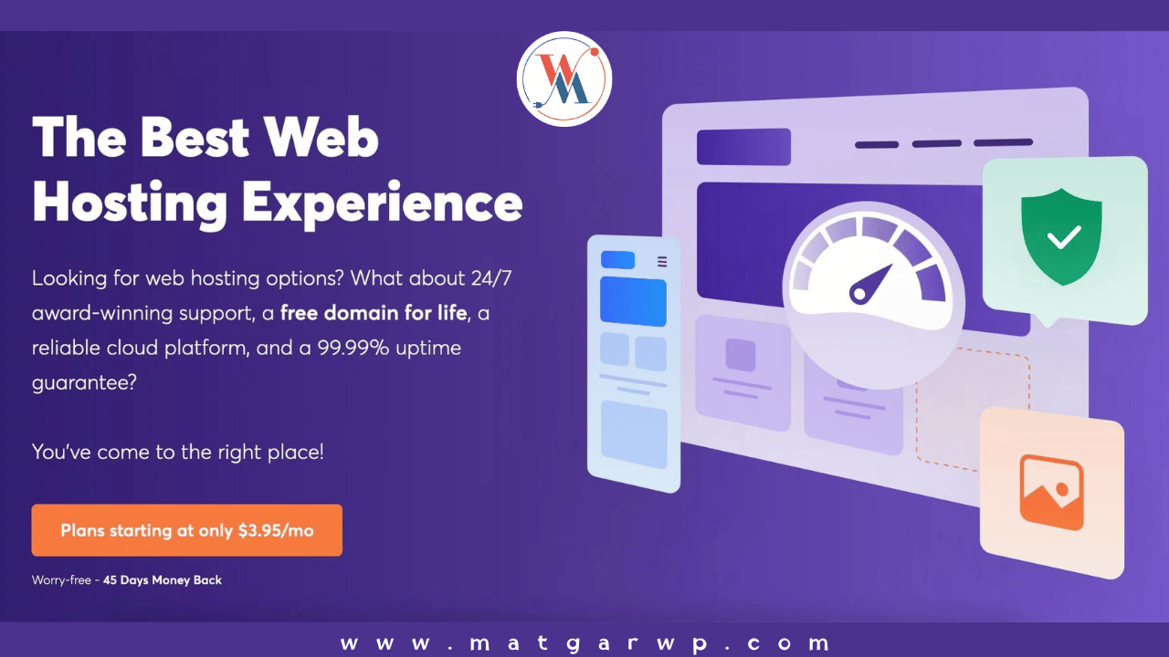 مميزات استضافة ChemiCloud