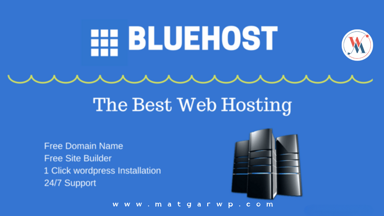 مميزات استضافة بلوهوست Bluehost