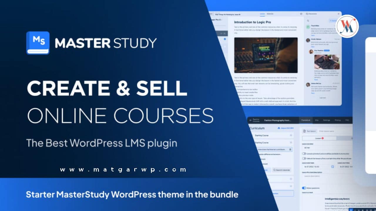 مقارنة بين إضافة Masterstudy LMS Pro وإضافة Tutor LMS Pro لمواقع ووردبريس
