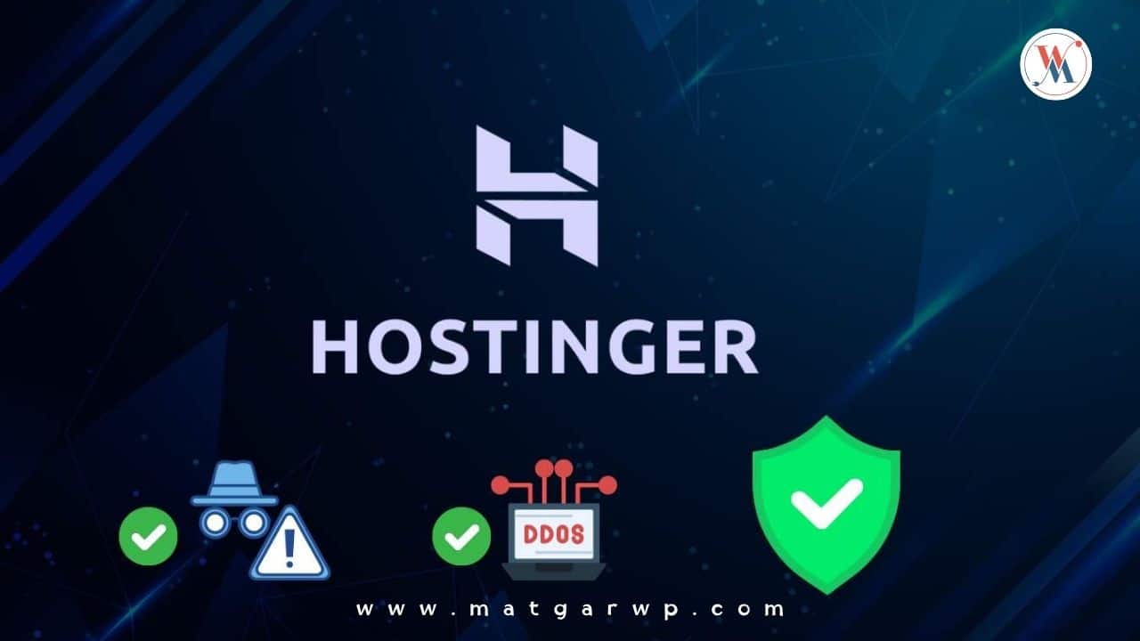 كوبون خصم هوستنجر يصل إلى 85%