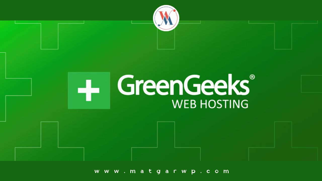 ما يميز GreenGeeks عن غيرها من شركات الاستضافة